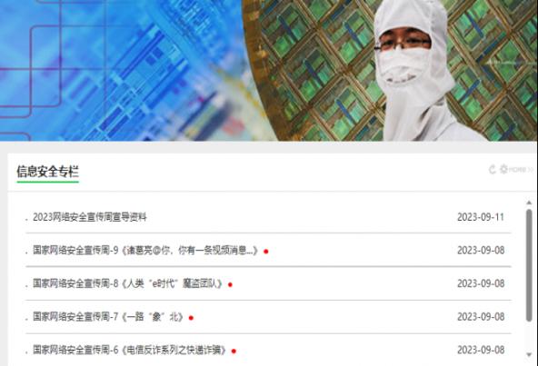 Bevictorΰ¹-Τ(й)-ΰʼ1946