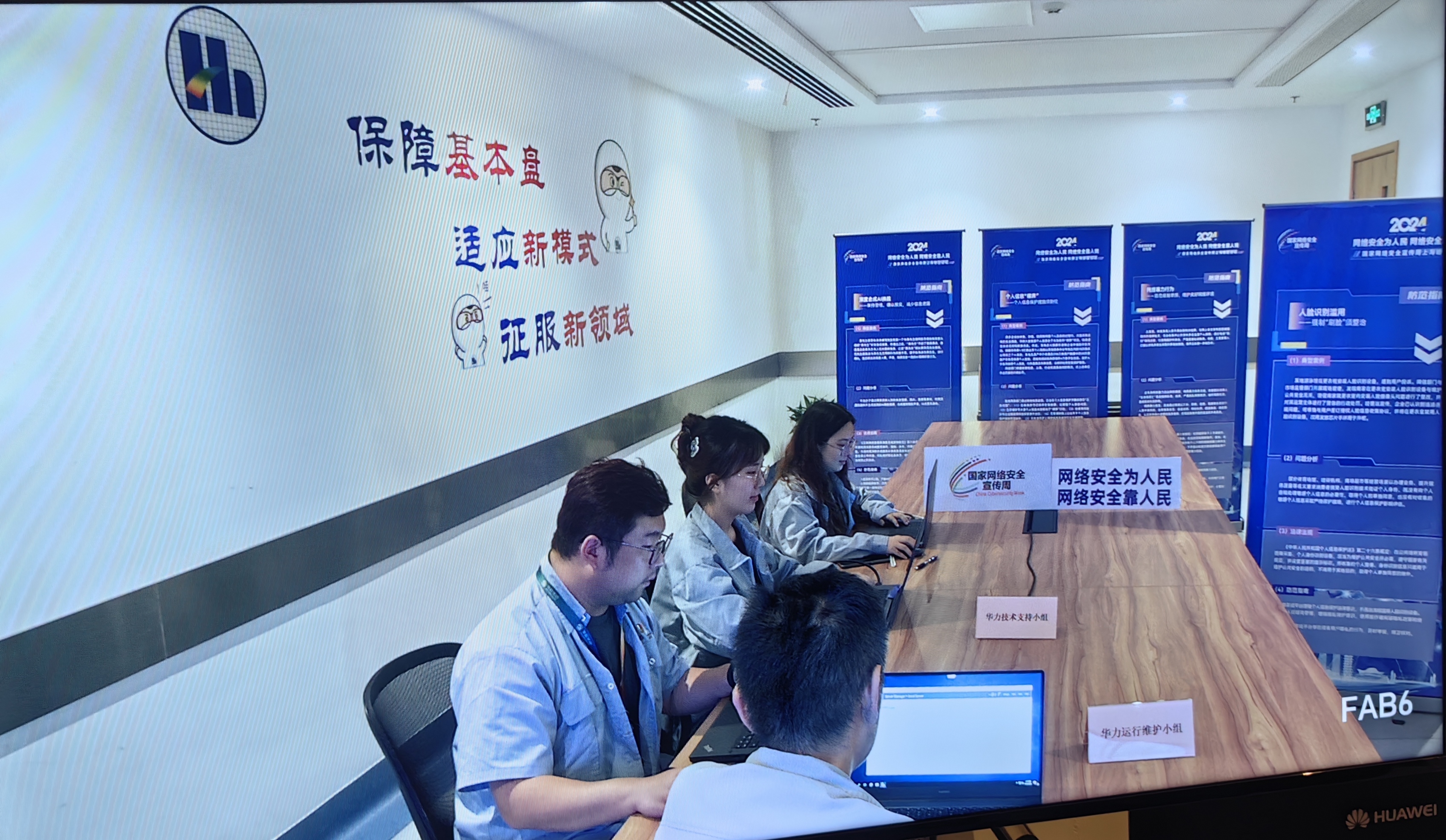 Bevictorΰ¹-Τ(й)-ΰʼ1946