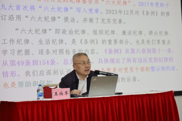 Bevictorΰ¹-Τ(й)-ΰʼ1946