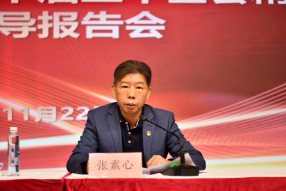 Bevictorΰ¹-Τ(й)-ΰʼ1946